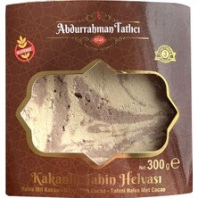 Abdurrahman Tatlıcı Kakaolu Tahin Helva 300 gr x 4 Adet