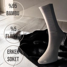 12'li Erkek Bambu Soket, Dikişsiz Burun, Hediyelik, 4 Mevsim  Çorap