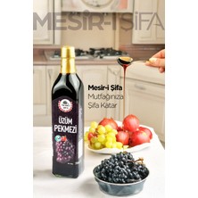 Mesir-i Şifa Üzüm Pekmezi 700 gr Doğal Pekmez