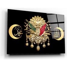 Marsilyan Osmanlı Tuğrası Cam Tablo | , Dekoratif, Ofis, Mutfak