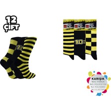 Cubbux Çocuk  Taraftar Unisex Söket Çorap (12 Çift)