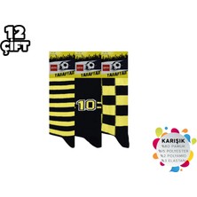 Cubbux Çocuk  Taraftar Unisex Söket Çorap (12 Çift)