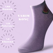 4 Çift Yarım Konç Çilek,kiraz,ananas,karpuz Desenli , Hediyelik.bayan Çorap