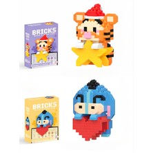 DEK Toy Store Bricks Yeni Yıl Özel Seri Tiger Eeyor Figür 3D Yapı Blokları Puzzle Yapboz Hobi