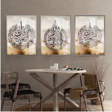 Harikabirev Felak Nas Ayetel Kursi Soft Krem Rengi Çerçeveli Cam Tablo 3'lü