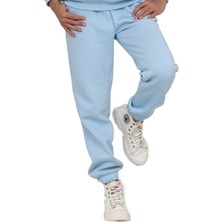 ERDEM KIDS Kız-Erkek Çocuk Paçası Lastikli 3 Iplik Şardonlu Içi Pamuklu Okul Eşofman Altı Pantolon