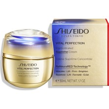 Sheiseido Vpn Concentrated Supreme Cream 50 ml