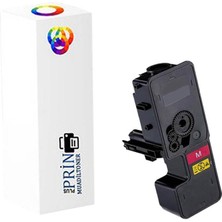 PlusPrint Kyocera TK-5230/1T02R9BNL0 Kırmızı Muadil Toner