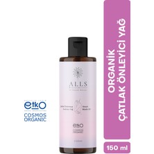 Alls Biocosmetics Çatlak Karşıtı Yağ 150 ml