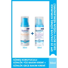 Bepanthol Derma Nemlendirici & Besleyici Spf 25 Günlük Yüz Kremi 50ML + Derma Yoğun Nemlendirici Gece Bakım Kremi 50ML