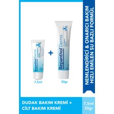 Bepanthol Cilt Kremi 30 gr +  Dudak Kremi 7,5 ml l Avantajlı Günlük Bakım Seti