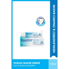 Bepanthol Cilt Kremi 30 gr +  Dudak Kremi 7,5 ml l Avantajlı Günlük Bakım Seti