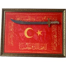 Hilafet Sancağı Kılıçlı Tablo