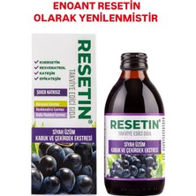 Resetin Siyah Üzüm Kabuk ve Çekirdek Ekstraktı Takviye Edici Gıda 250 ml