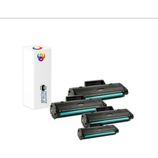 PlusPrint HP Laser 107R Yazıcı Uyumlu Muadil Toner 1000SAFYA-4'LÜ Paket Chipli