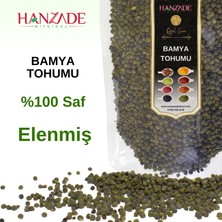 Hanzade Bitkisel Bamya Tohumu 1 kg Yenilebilir - İlaçsız, Işınlama Yok, Elenmiş, Yeni Mahsül