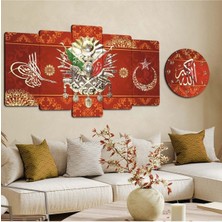 Zevahir Mobilya Dekorasyon Osmanlı Tuğrası Mdf Tablo ve Saat Kombin