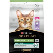 Pro Plan Sterilised Hindili Ve Tavuklu Kedi Maması - 3 Kg