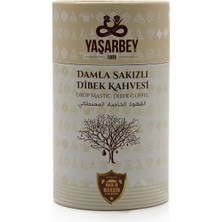 Yaşar Bey MARDİN DAMLA SAKIZLI DİBEK KAHVESİ 400 GR [AROMASIZ-PARÇACIKLI ÖĞÜTÜLMÜŞ]-(HEDİYELİK KUTU)