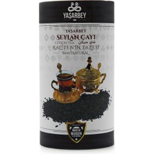 YAŞAR BEY MARDİN SİYAH SEYLAN ÇAYI 800 GR (KAÇAK ÇAY) SRİ LANKA MENŞEİLİ [HEDİYELİK ÖZEL KUTU]