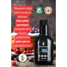 Tohumunda Andız Pekmezi [350 Gr] (Doğal, Şeker İlavesiz, Vakumlu Kazan Pekmezi)