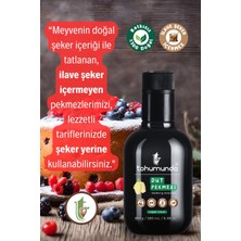 Tohumunda Dut Pekmezi / Mulberry Molasses[350 Gr] (KATKISIZ, DOĞAL, ŞEKER İLAVESİZ)