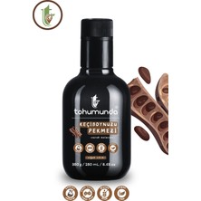 Tohumunda Keçiboynuzu (Harnup) Pekmezi / Carob Molasses [350 Gr] (KATKISIZ, DOĞAL, ŞEKER İLAVESİZ)