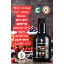 Tohumunda Keçiboynuzu (Harnup) Pekmezi / Carob Molasses [350 Gr] (KATKISIZ, DOĞAL, ŞEKER İLAVESİZ)