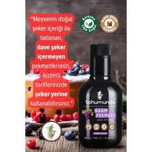 Tohumunda Üzüm Pekmezi / Grape Molasses (Doğal, Şeker İlavesi, Vakumlu Kazan Pekmezi) [350 Gr]