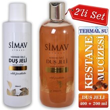 Simav Synaus Coğrafi Işaretli Kestane Özlü ve Termal Sulu Duş Jeli 2'li Set 400ML + 200ML