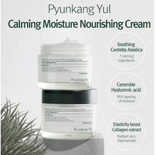 Calming Moisture Nourishing Cream - Yatıştırıcı Besleyici ve Nemlendirici Krem 50ML