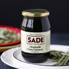 Sade Organik x 2 Kavanoz Üzüm Pekmezi 460 gr