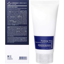 Ato Moisturizing Soothing Gel Lotion - Ato Cilt Nemlendirici ve Yatıştırıcı Jel Losyon 150ML