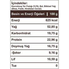 Heynut Coconut Fıstık Ezmesi 500 gr