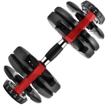 Tekno Trust Ayarlanabilir Dambıl Seti - 24KG