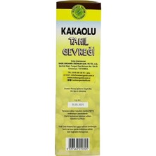 Sade Gurme Glutensiz Kakaolu Tahıl Gevreği 500 gr