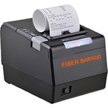 Şarküteri Barkod Sistemi-5 / Fiber Barkod