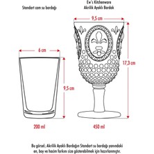 Akrilik Yeşil 6'lı Kadeh - Su Meşrubat Kahve Yanı Bardağı 450 ml - Cam Değildir