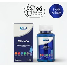 Tums Men 40+ Multivitamin | Vitamin, Mineral, Aminoasit, İnositol, Kolin, Likopen İçeren Takviye Edici Gıda - 90 Enterik Kapsül