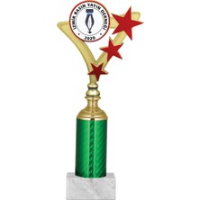 Odak Futbol Kupası Ödül Kupası Tören Kupası 27 cm GN059