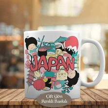 Asilmeydan Japan - Japonya Geleneksel Kültür Kupa Bardak Hediyelik-2147513198