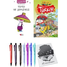Güzel Ülkem Türkiye 3 ve Toto ve Şemsiyesi 2li Set