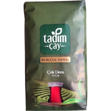 Tadım Çay İki Buçuk Yaprak 1000 gr ( HAKİKİ RİZE ÇAYI, SİYAH PAKET ÇAY)