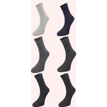 Unisex 6 Çift Pamuklu Lastiksiz Esnek Ayağı Sıkmayan Şeker   Çorabı