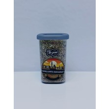 Şanlıurfa Baharat Rezene 100 gr