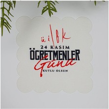 Deco Öğretmenler Günü Slogan Desenli Yıkanabilir Kumaş  Kokteyl Peçetesi 1 Adet