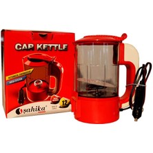 Şahika Open Cart Yeni Dr 12V Otomati̇k Araç Oto Kettle Su Isiticisi Çakmaklik Fi̇şli̇ (4172) Kampanya