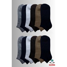 Sadık Çorapları Aroma Erkek Patik Çorabı 12'çift Gri