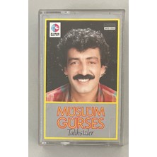 Müslüm Gürses - Talihsizler Kaset