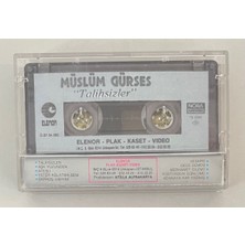 Müslüm Gürses - Talihsizler Kaset